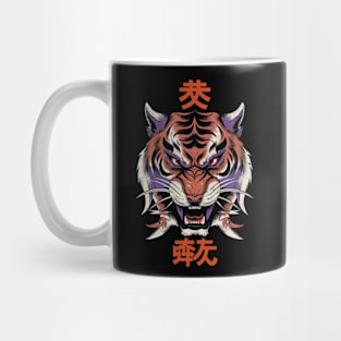 Tiger face Mug